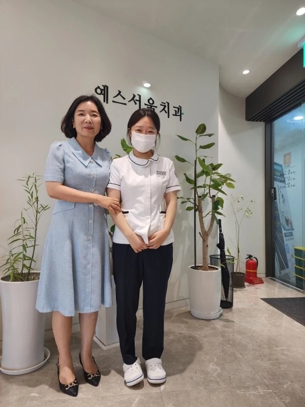 이처럼치과의원 이미지