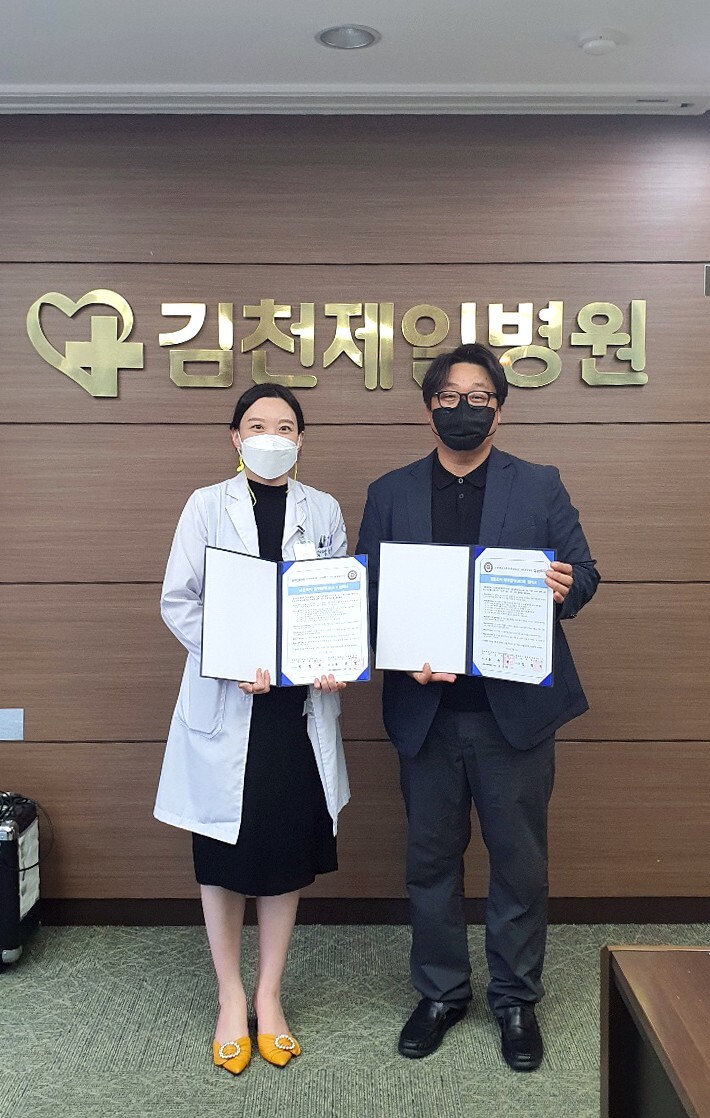 제일스포츠 이미지