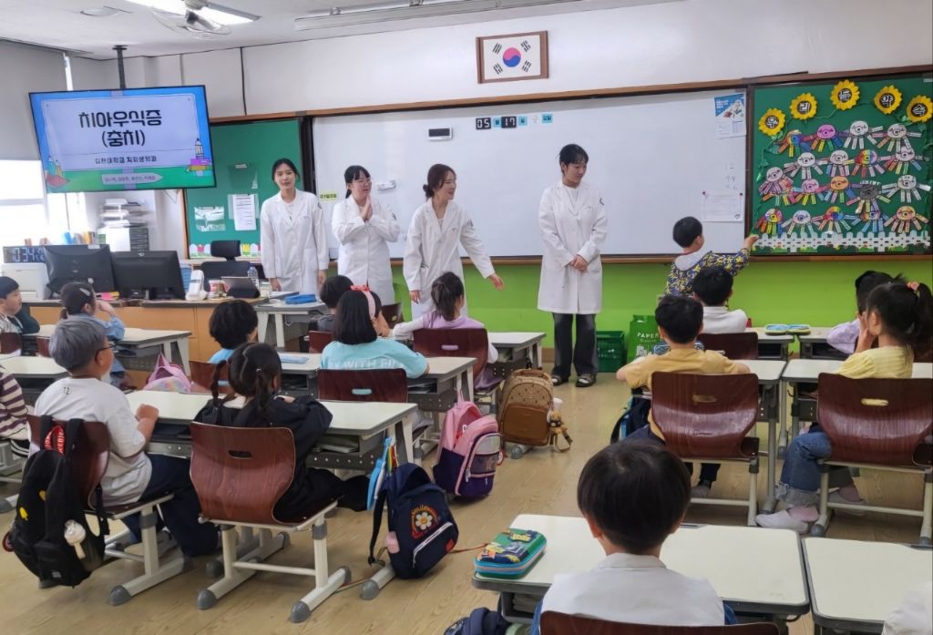 김천동신초등학교 이미지