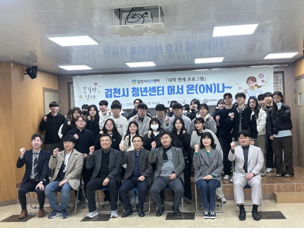 명문산업 이미지