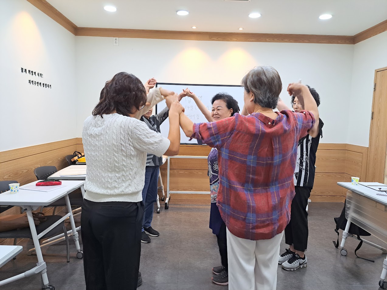 연희놀이교육 이미지