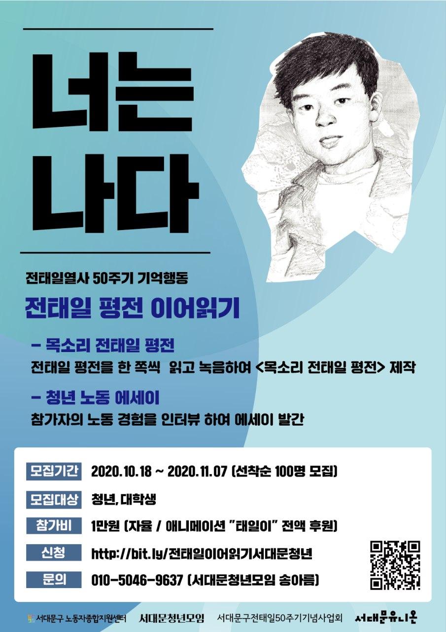명보다방 이미지