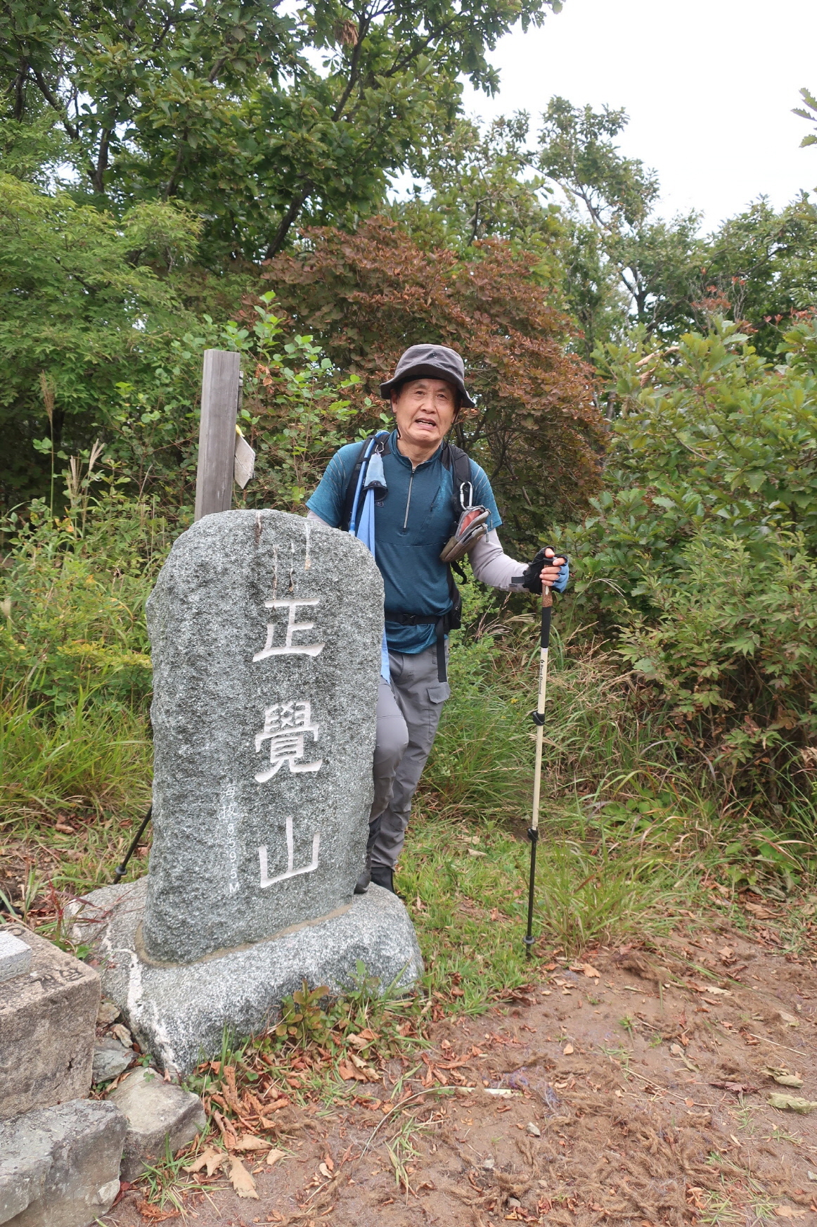 실혜산 이미지