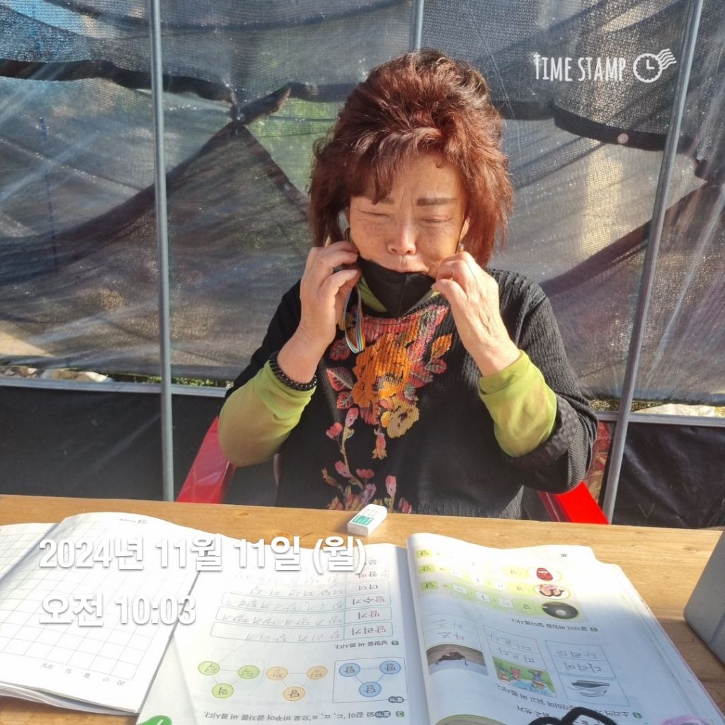 ㄱ카센타 이미지