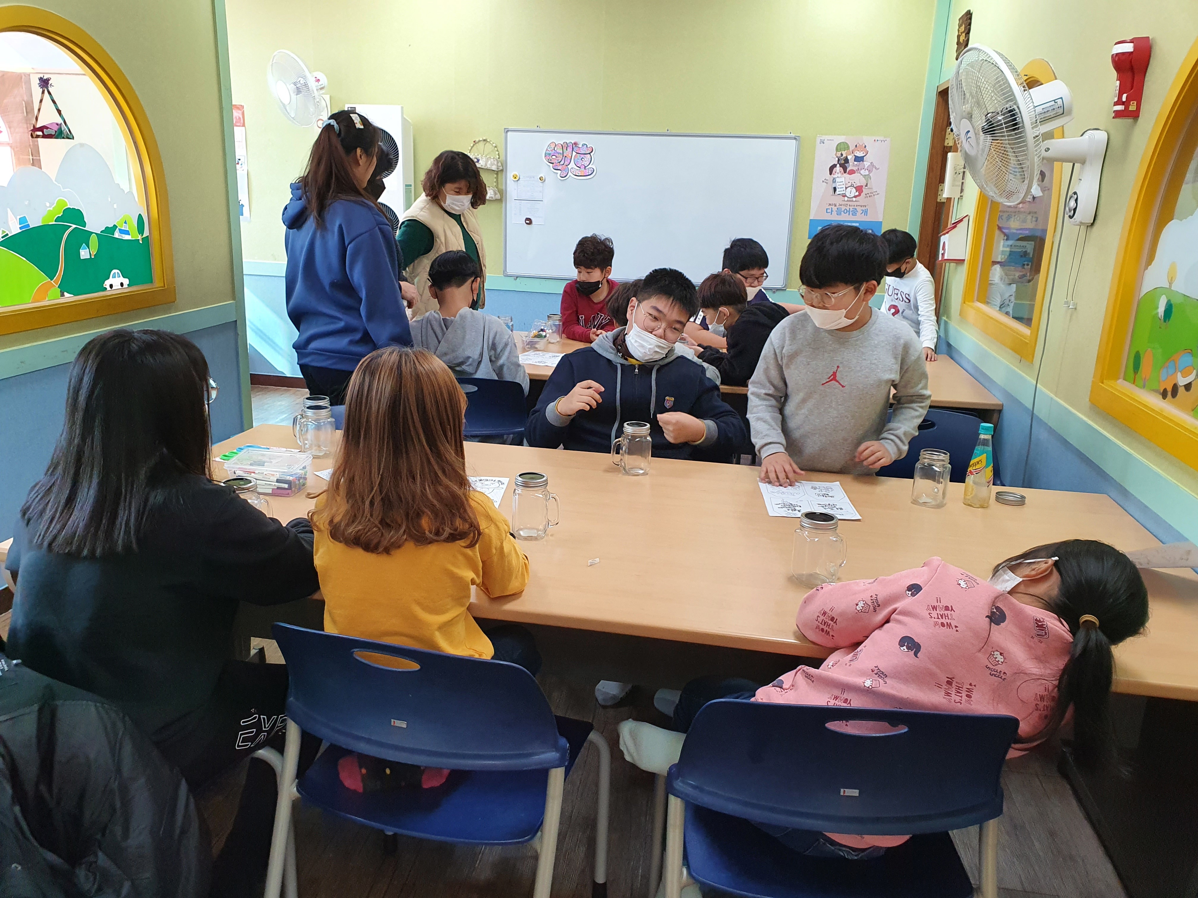 손놀이터 이미지