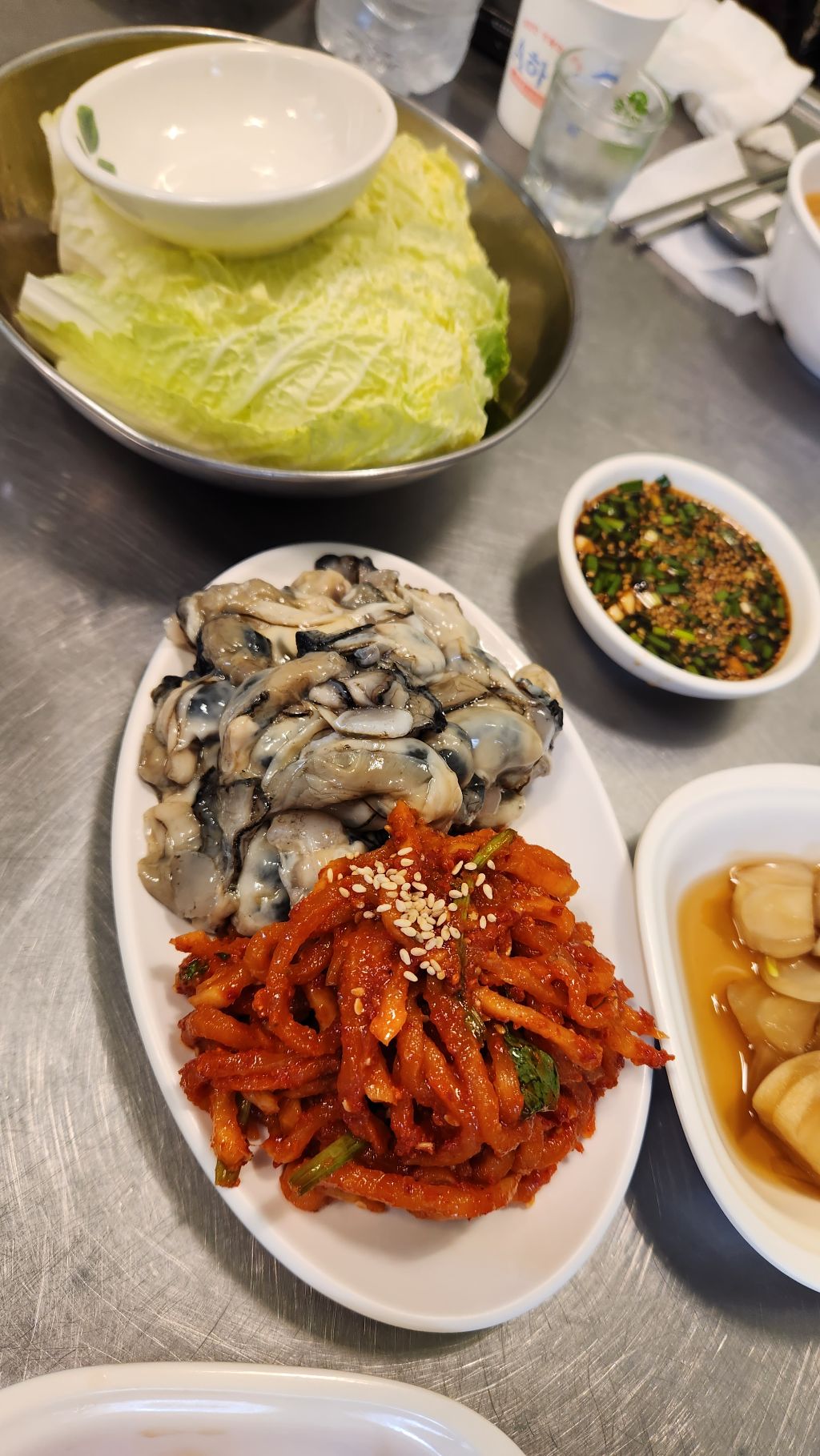 굴사냥 이미지