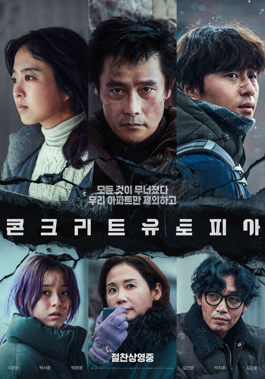 토토자전거 이미지