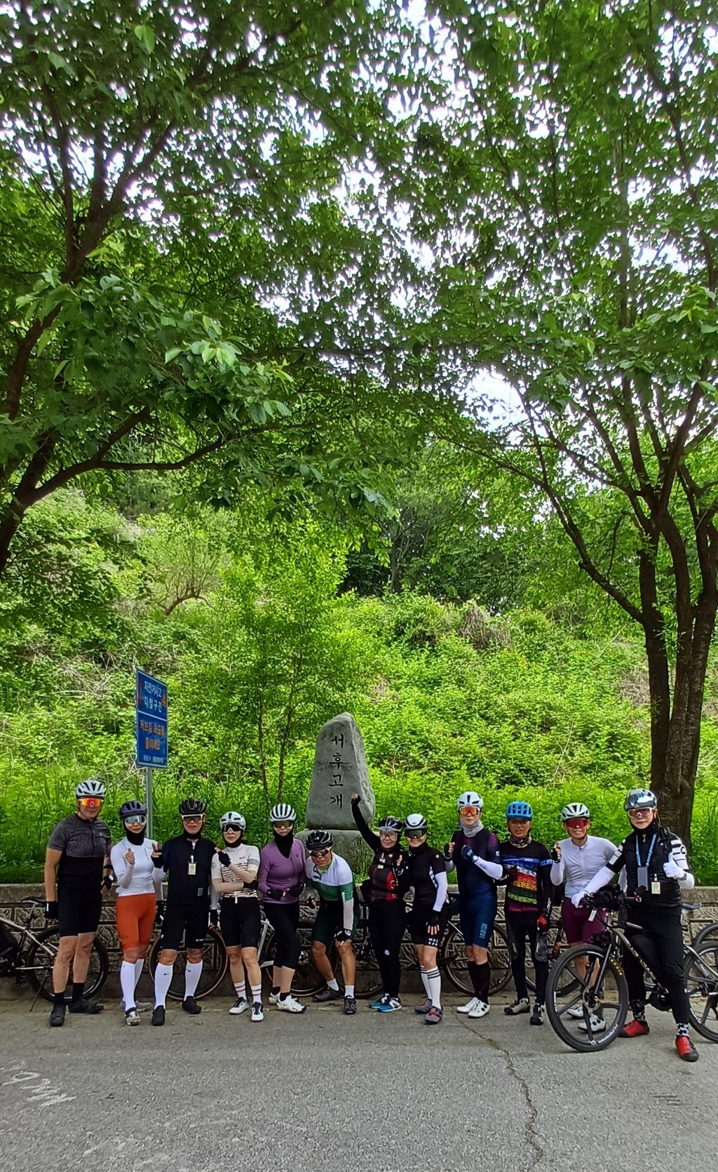 서후 이미지