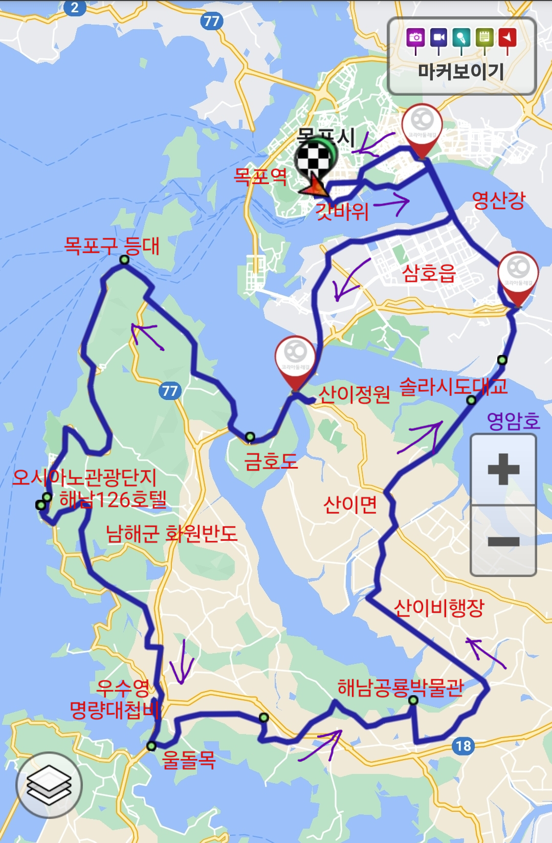 하나화원 이미지