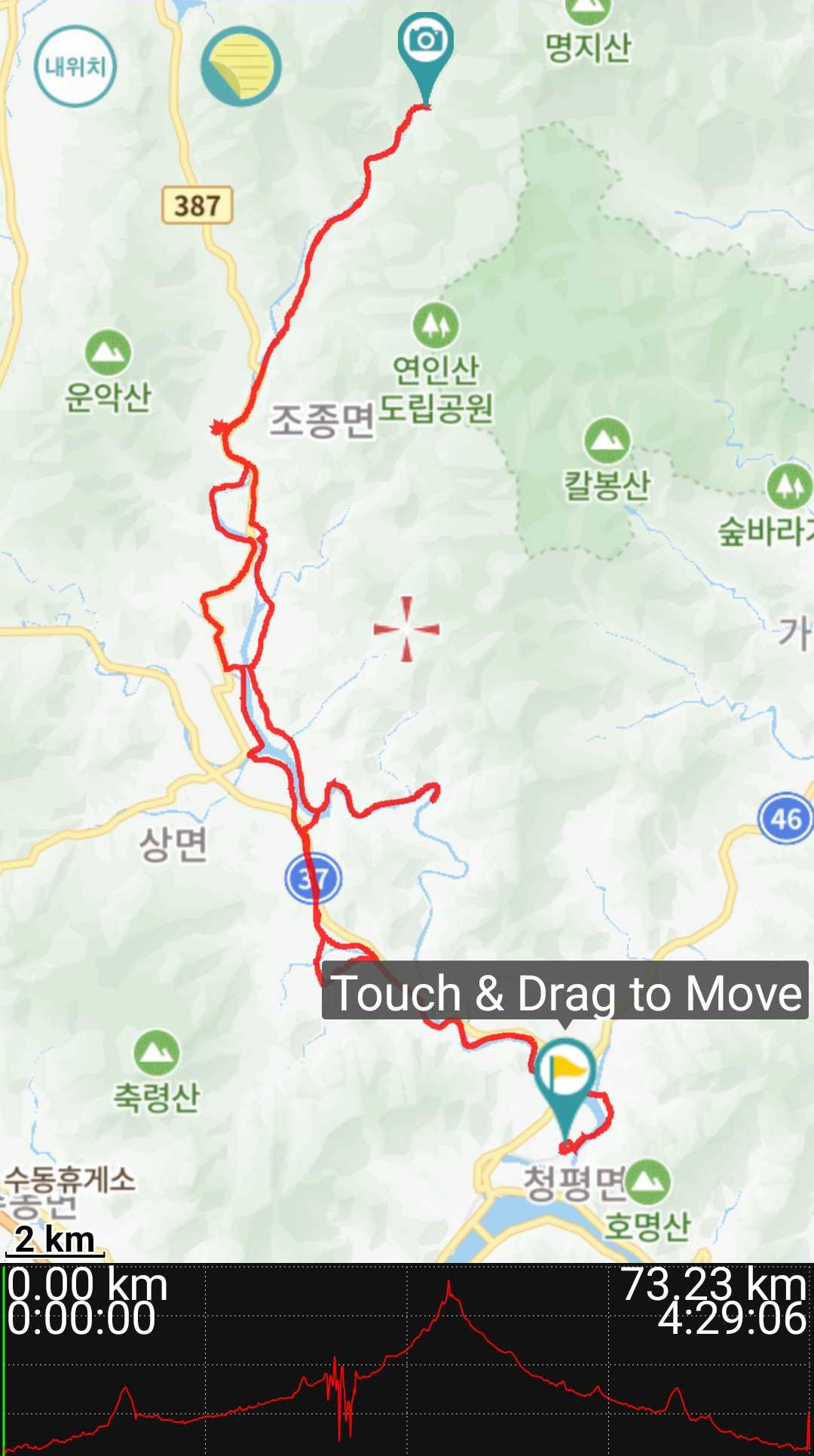 정라 이미지