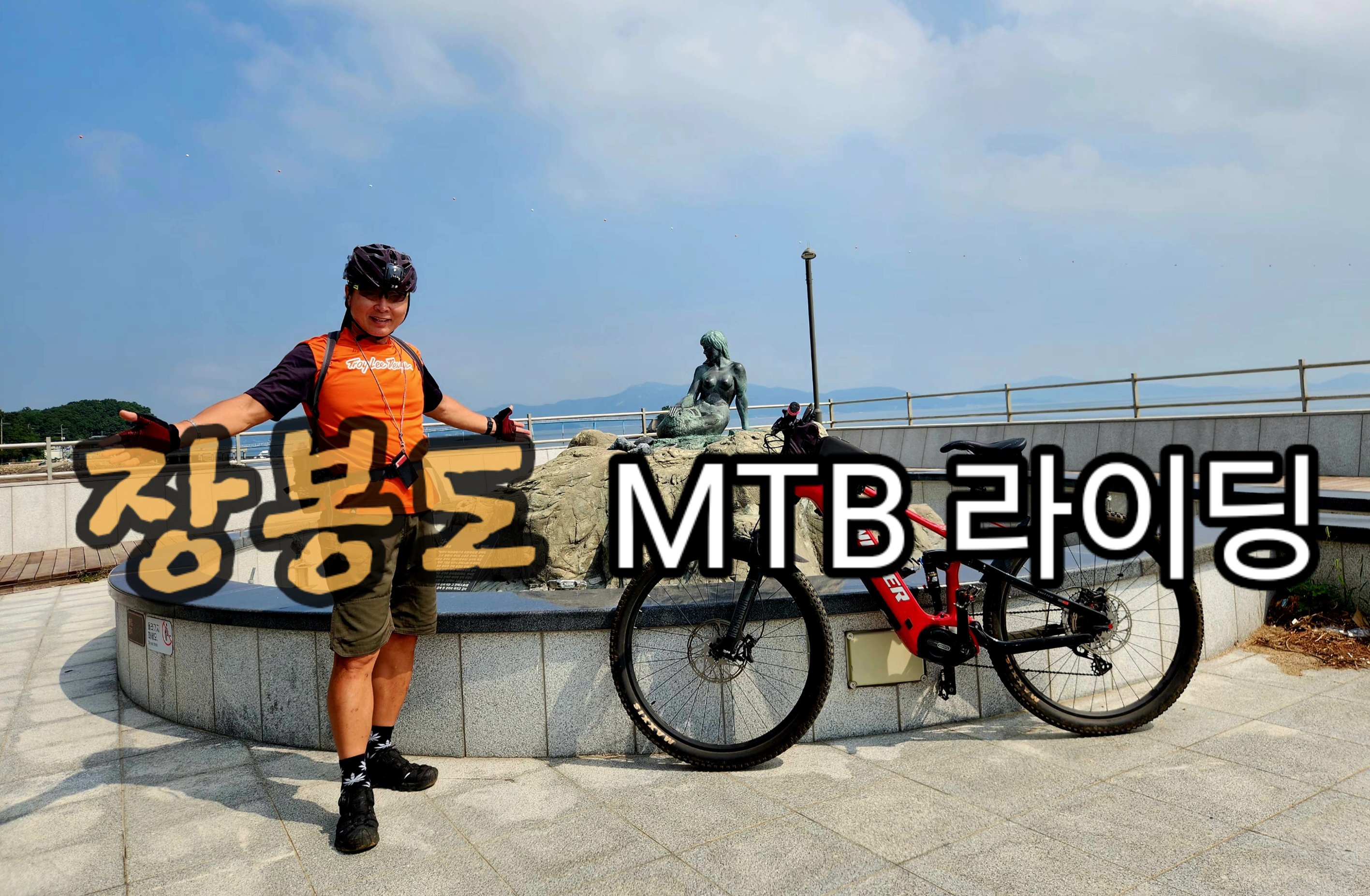 업&다운 이미지