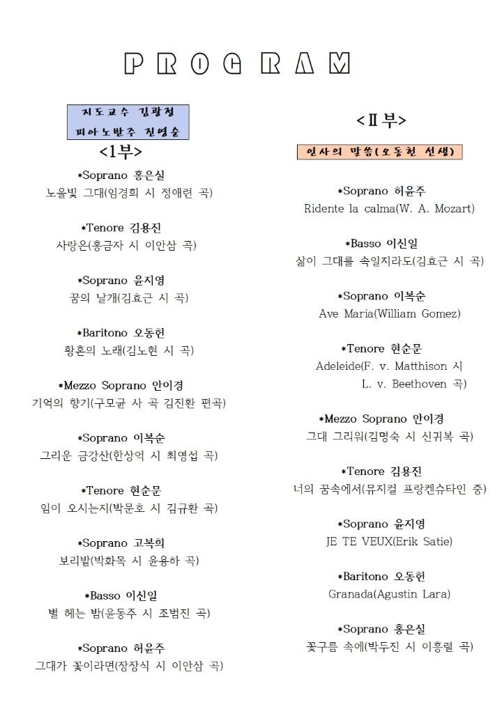새미홀 이미지