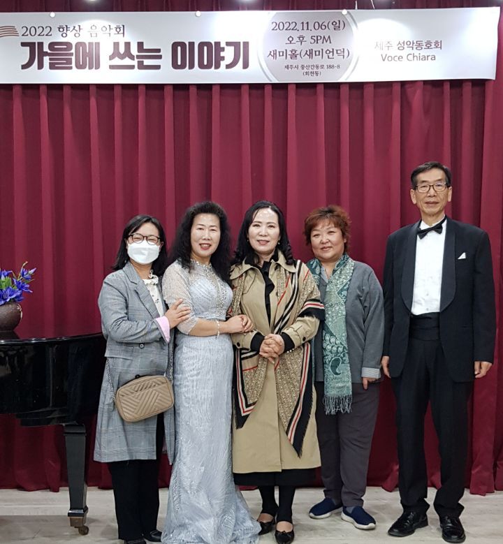 새미홀 이미지