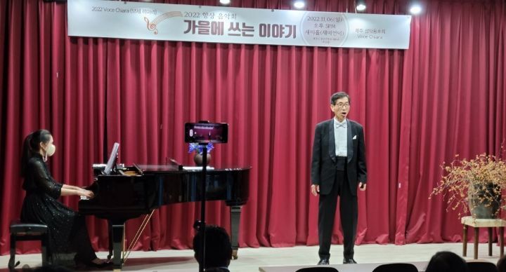 새미홀 이미지