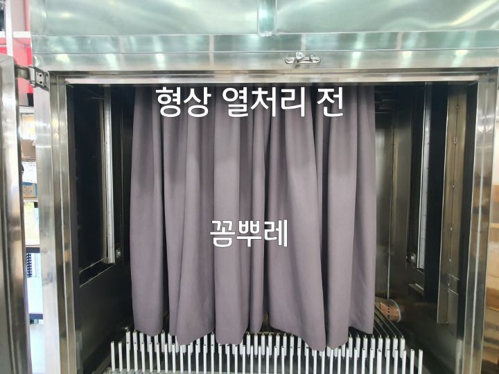 1층에옷가게 이미지