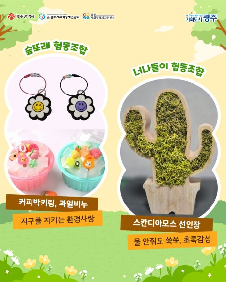 하이마켓 이미지