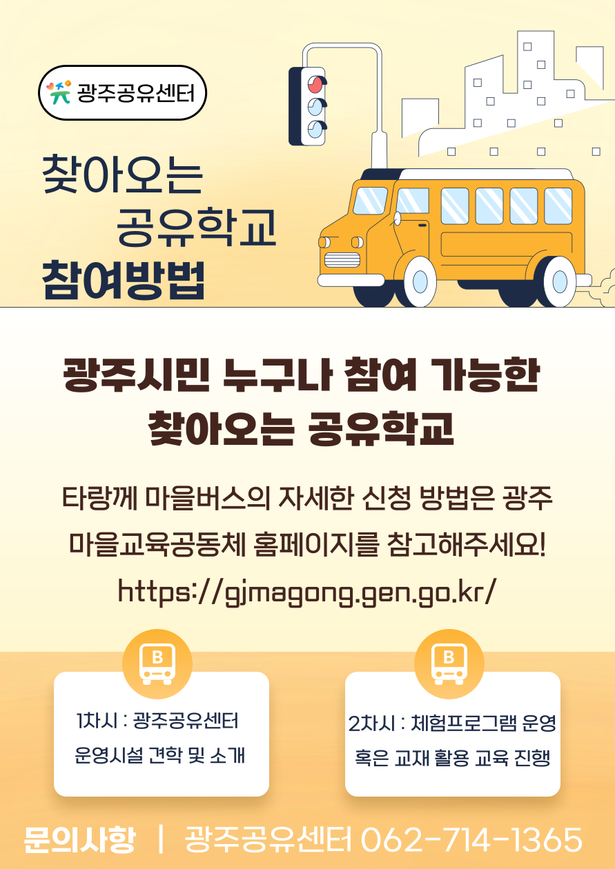 타랑 이미지