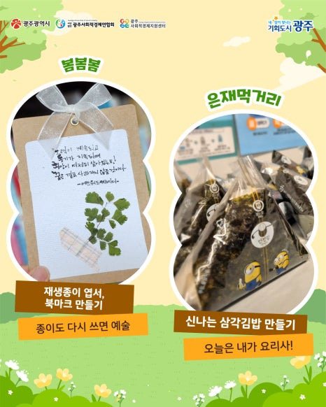 하이마켓 이미지