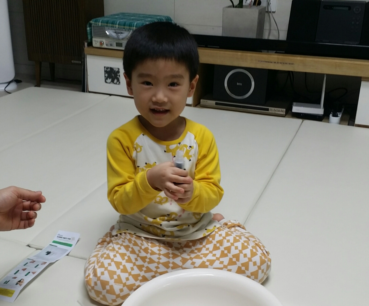 용우네 이미지