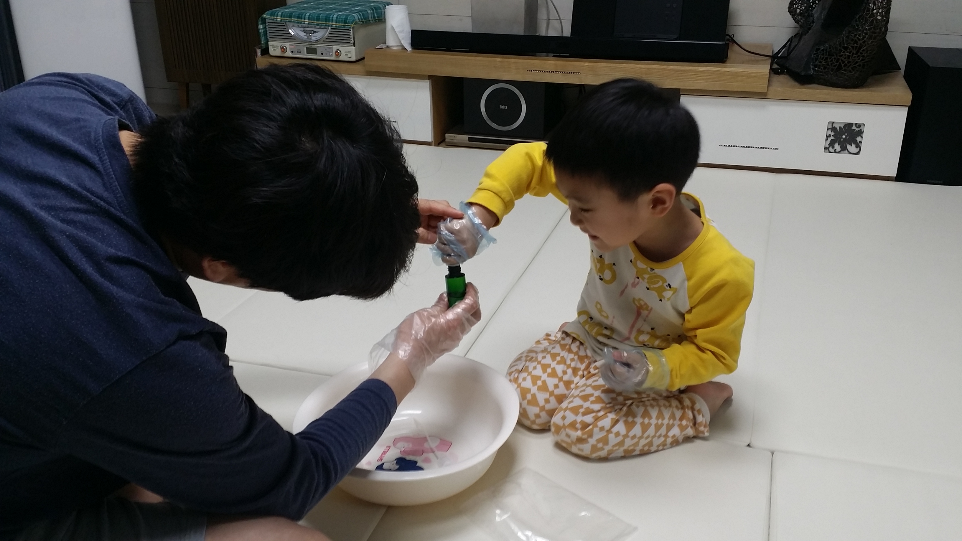 용우네 이미지