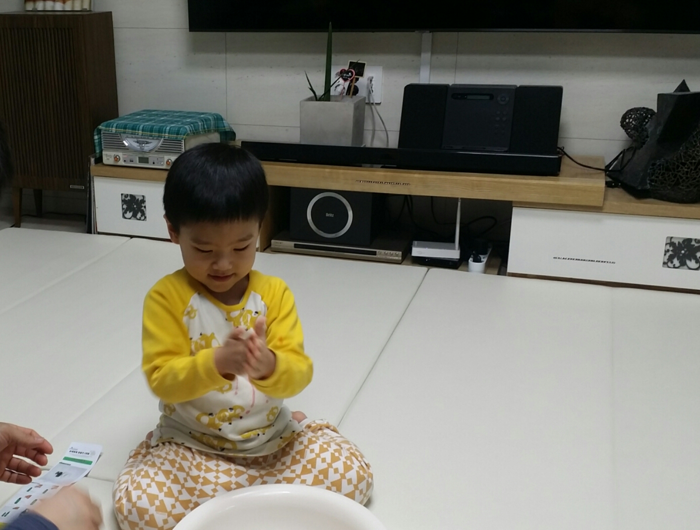 용우네 이미지