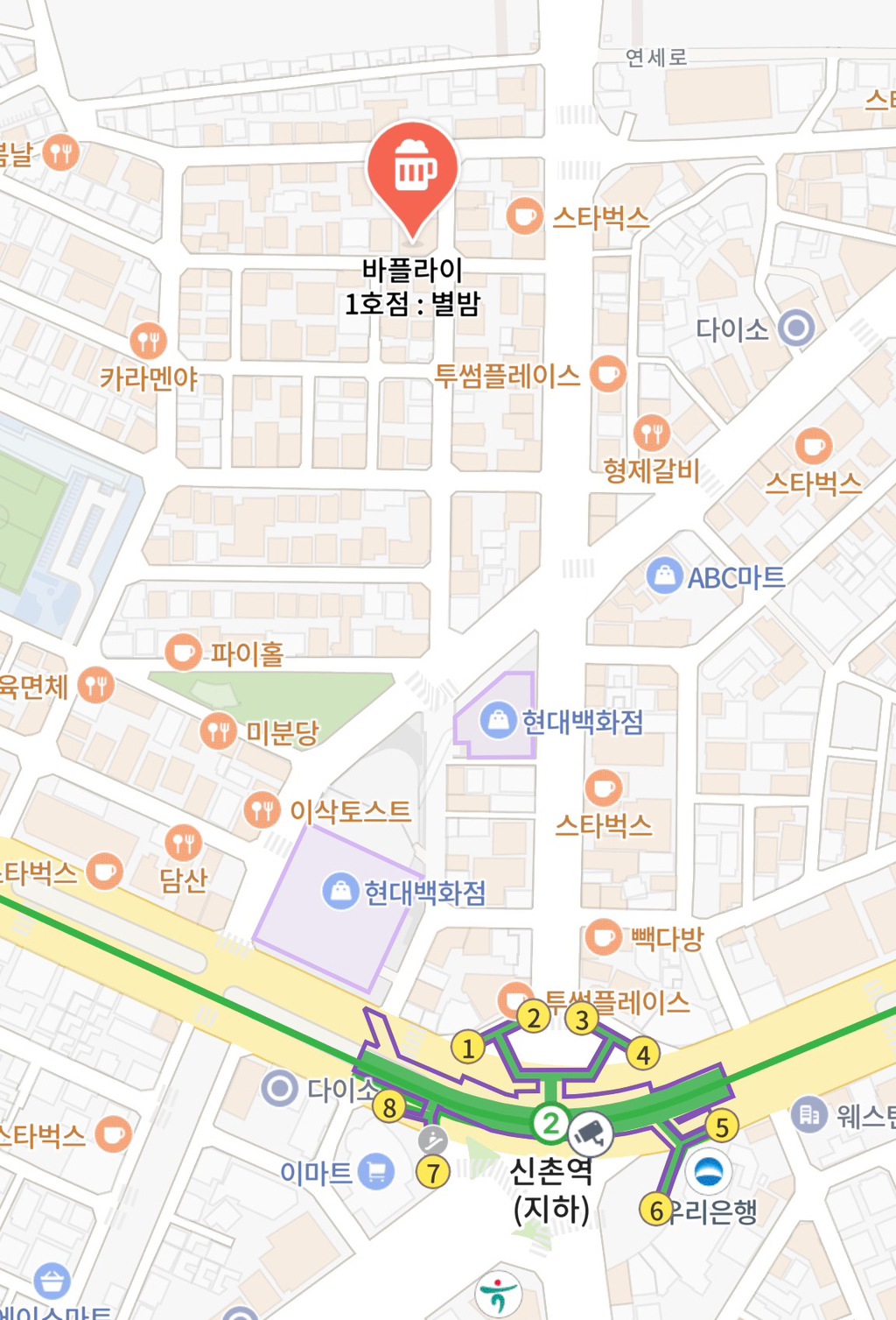 별밤호프 이미지