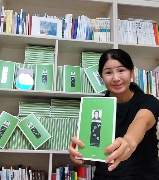 반기다 이미지