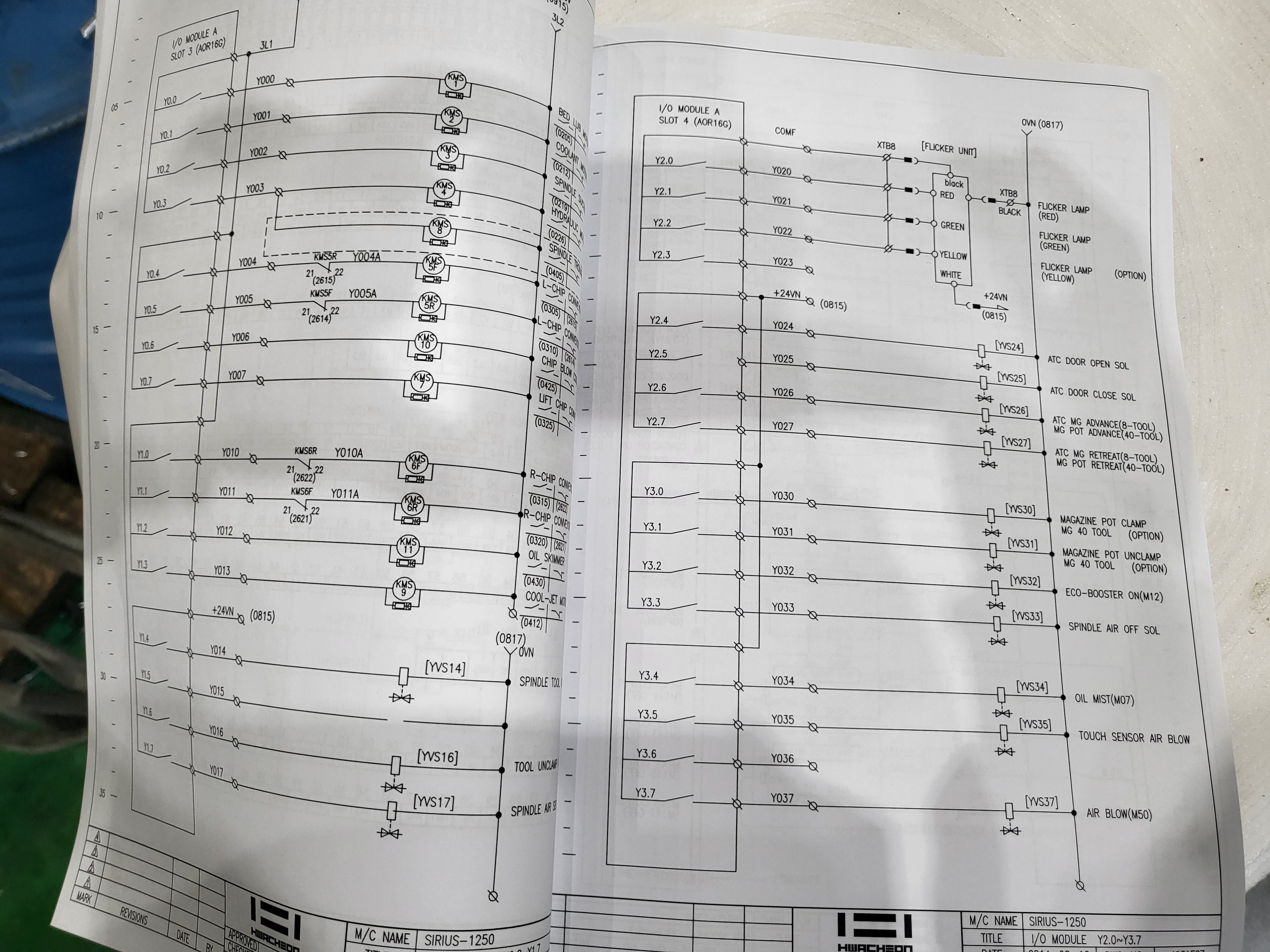 진양정밀 이미지