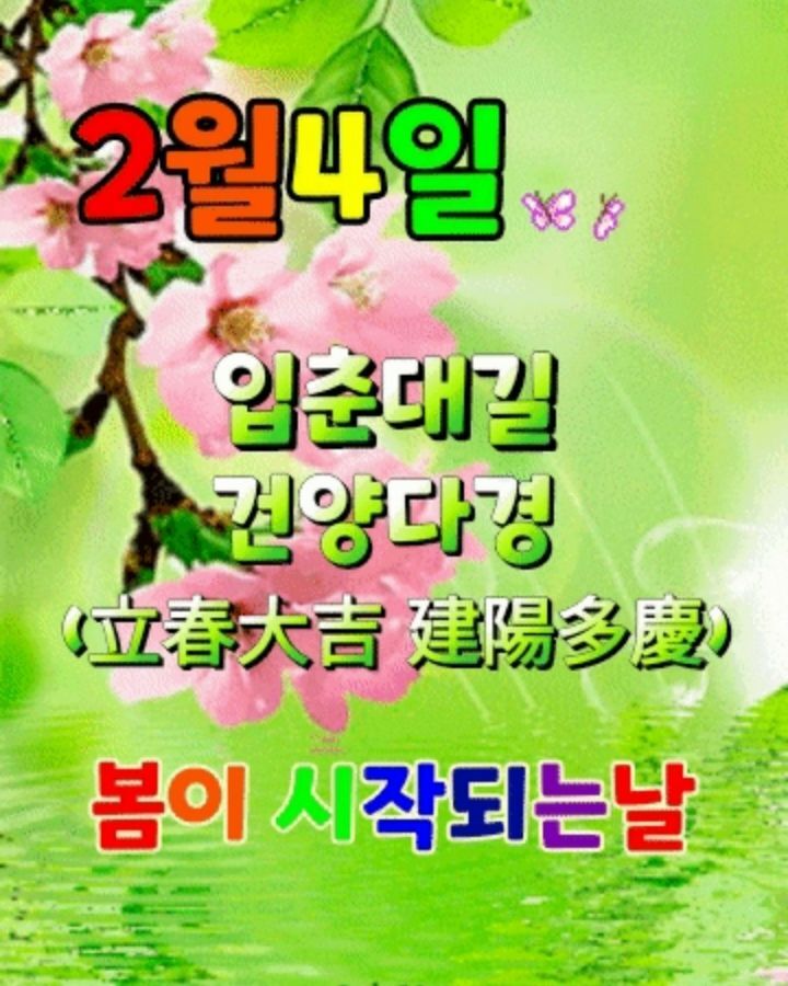 한만 이미지
