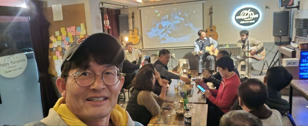 해피펌킨스 이미지