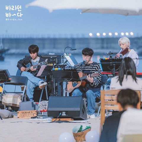 바라던바다 이미지