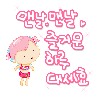 카페 프로필 이미지