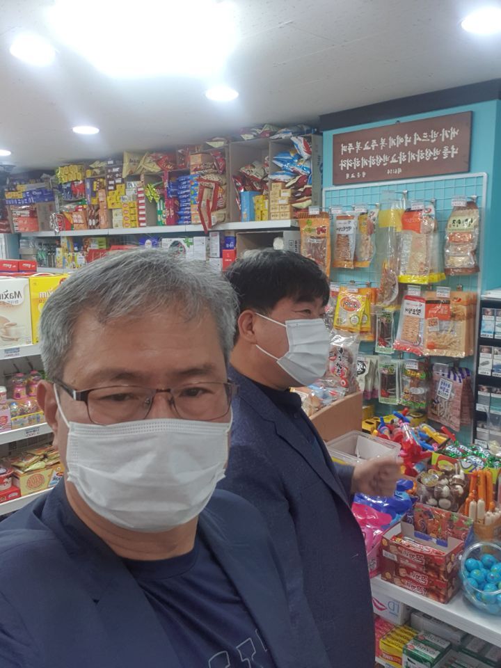 싸군마켓 이미지
