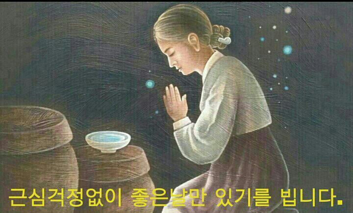 나를 위한 이미지