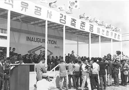 형제종합기획 이미지