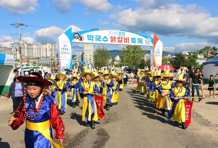 춘천막국수 이미지