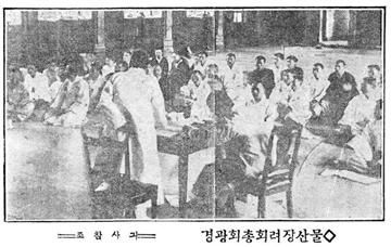 청진물산 이미지