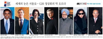 11월11일 이미지