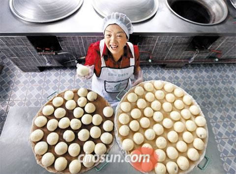 안흥찐빵 이미지