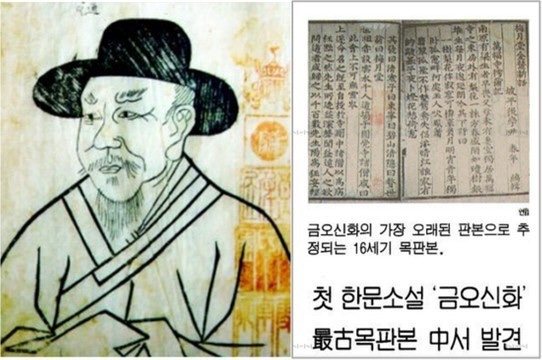 한보에너지 이미지