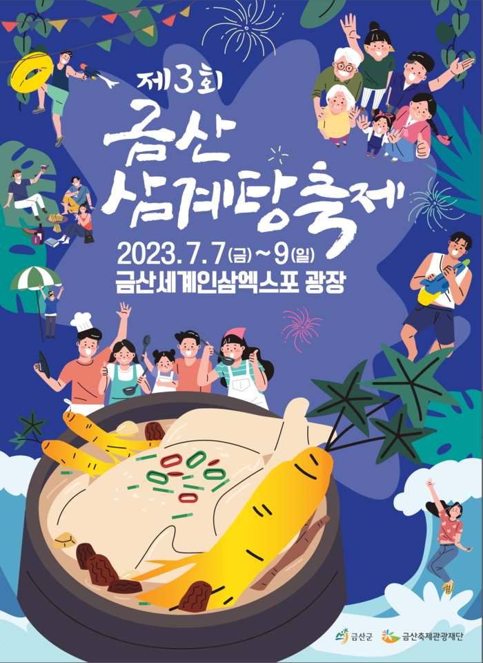 5시15분 이미지