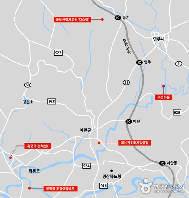 일출자전거 이미지
