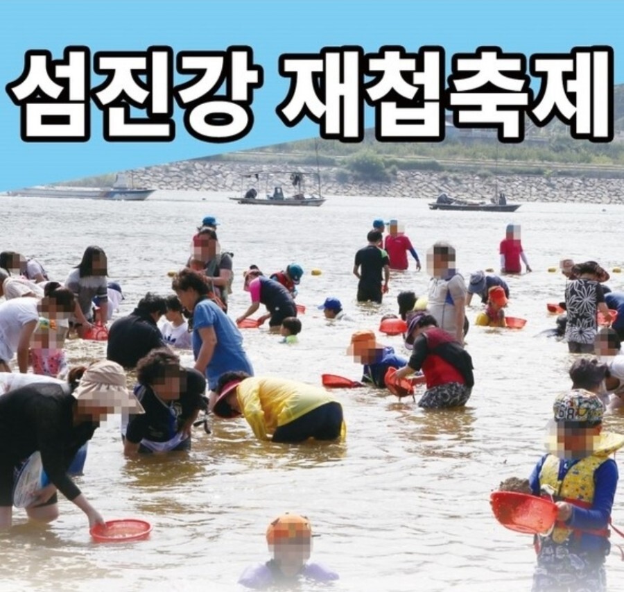 MM-55-6 이미지