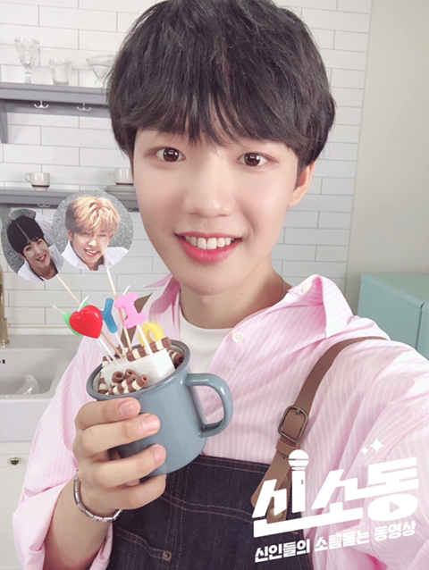 영민 이미지