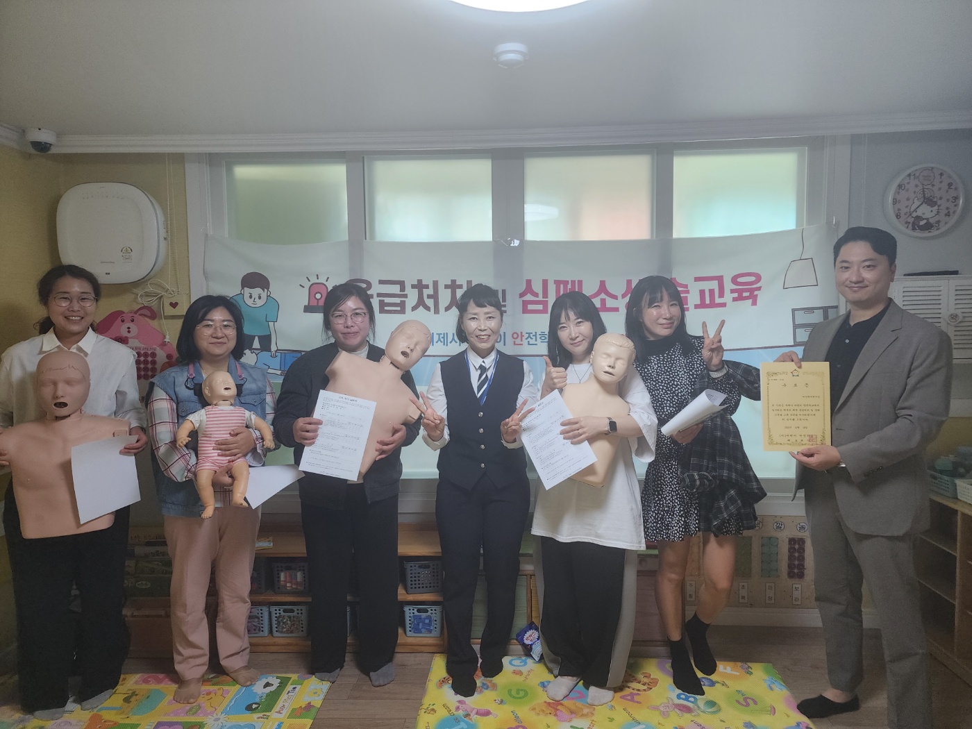 아가랑어린이집 이미지