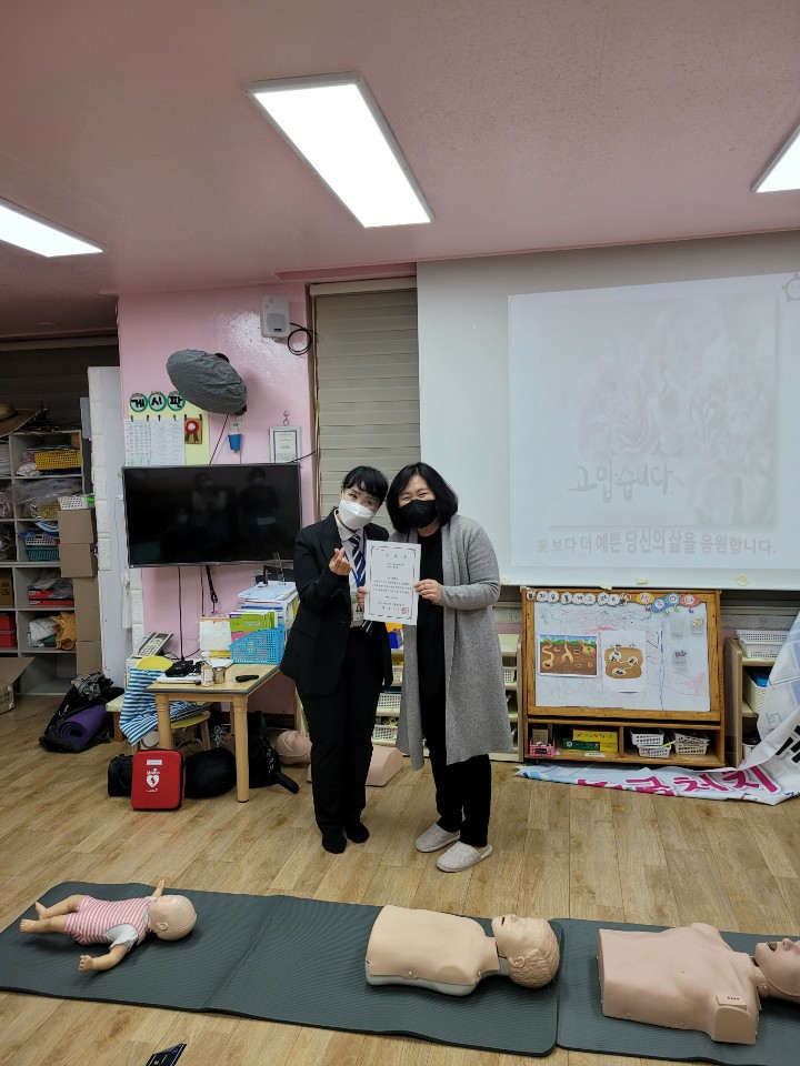 옥수어린이집 이미지