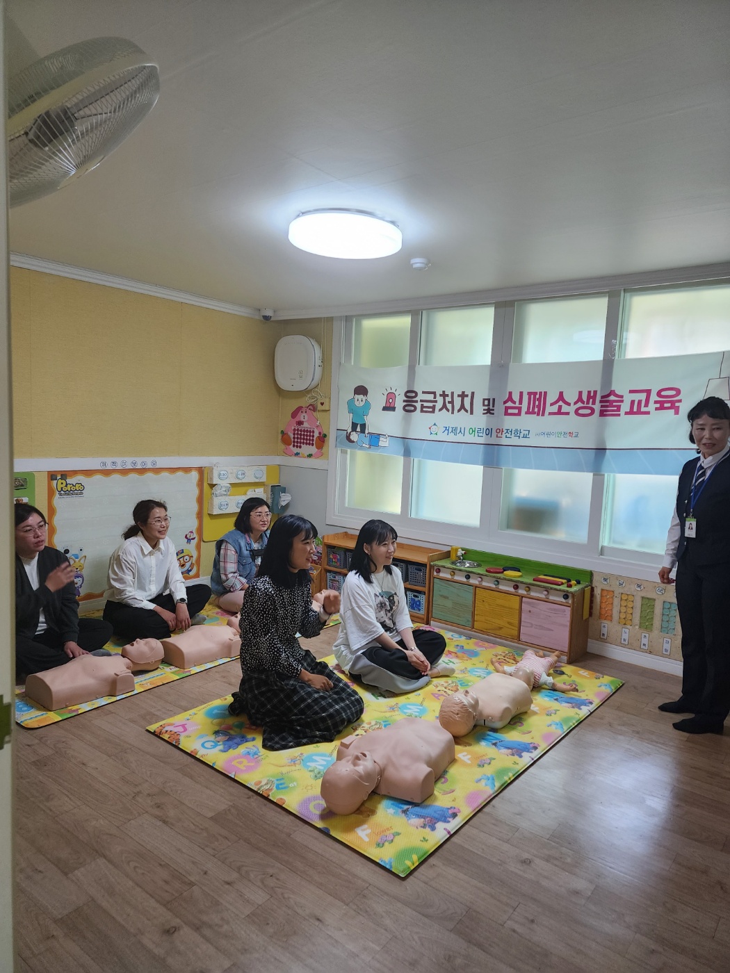아가랑어린이집 이미지
