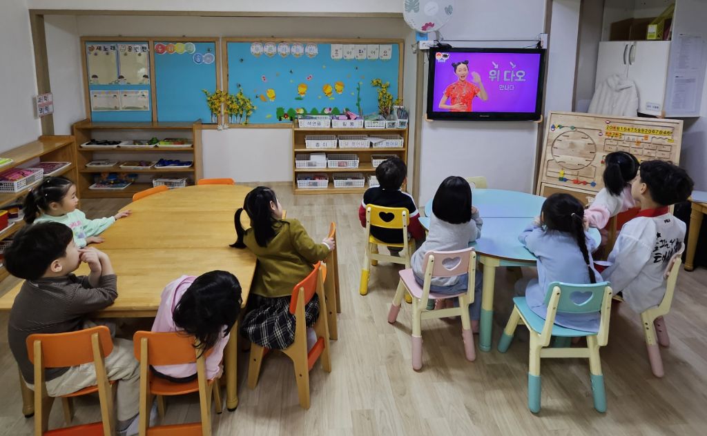 (주)푸른하늘 이미지
