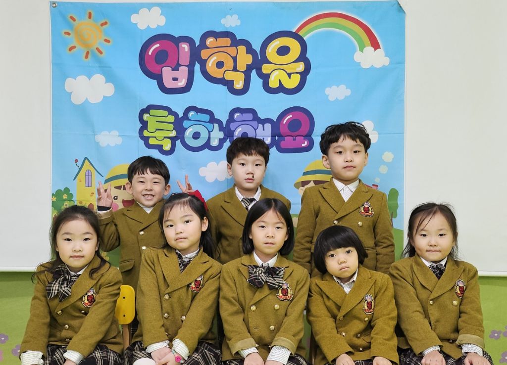 (주)푸른하늘 이미지