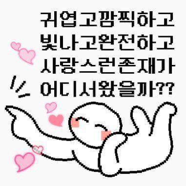 유경 이미지